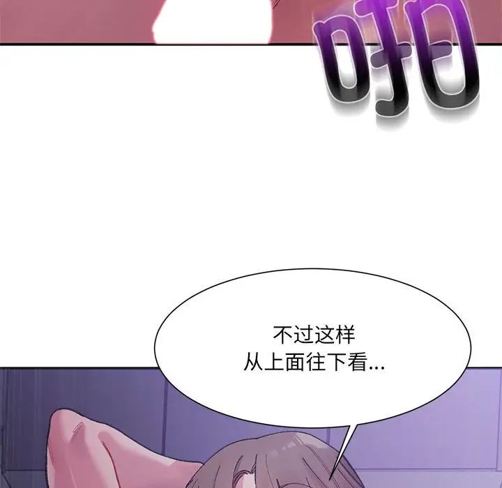 92.jpg