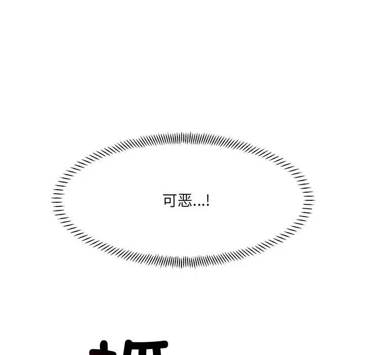 144.jpg