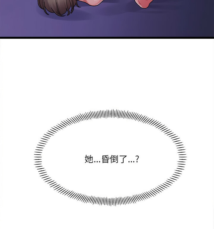 47.jpg