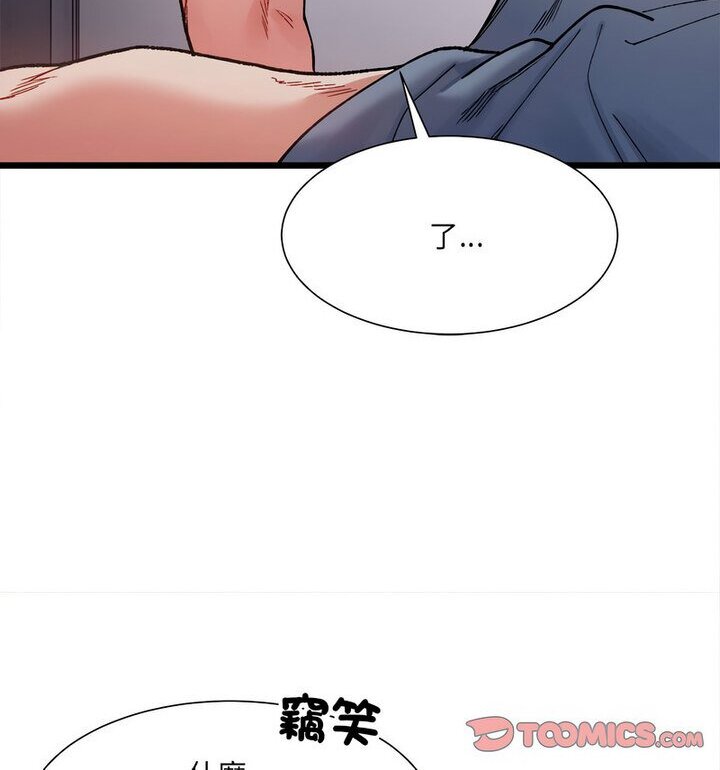 76.jpg