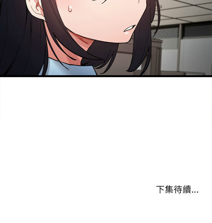 156.jpg