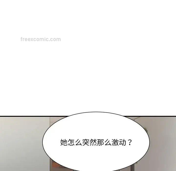 142.jpg