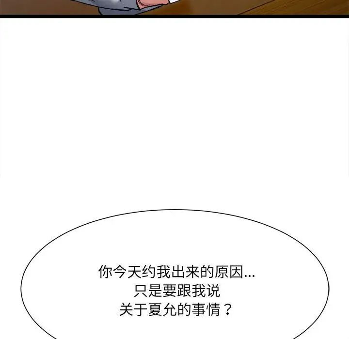 193.jpg