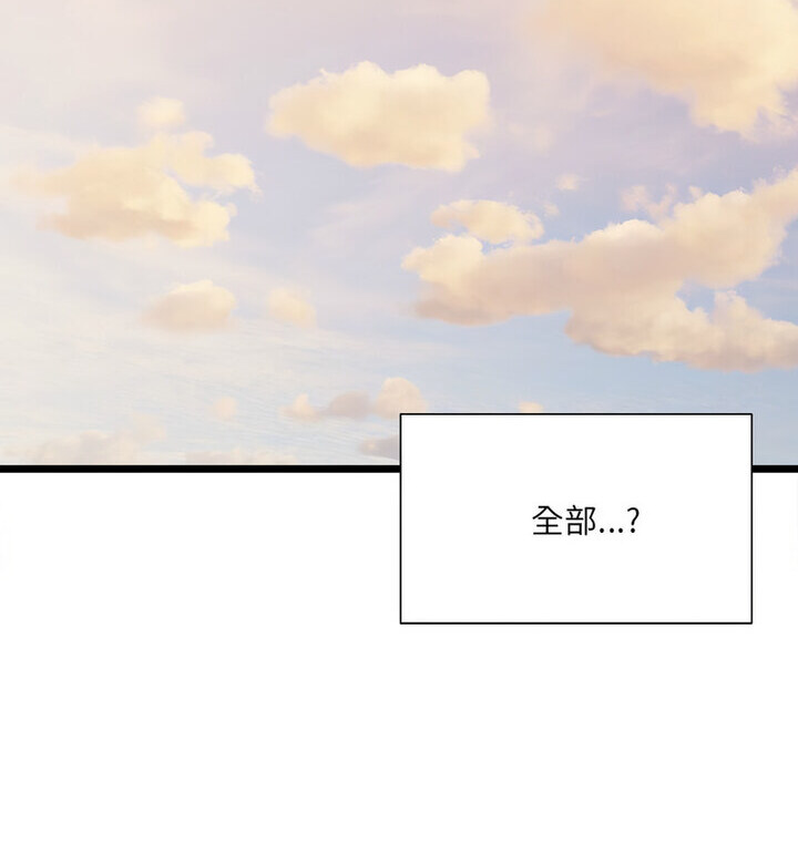 64.jpg