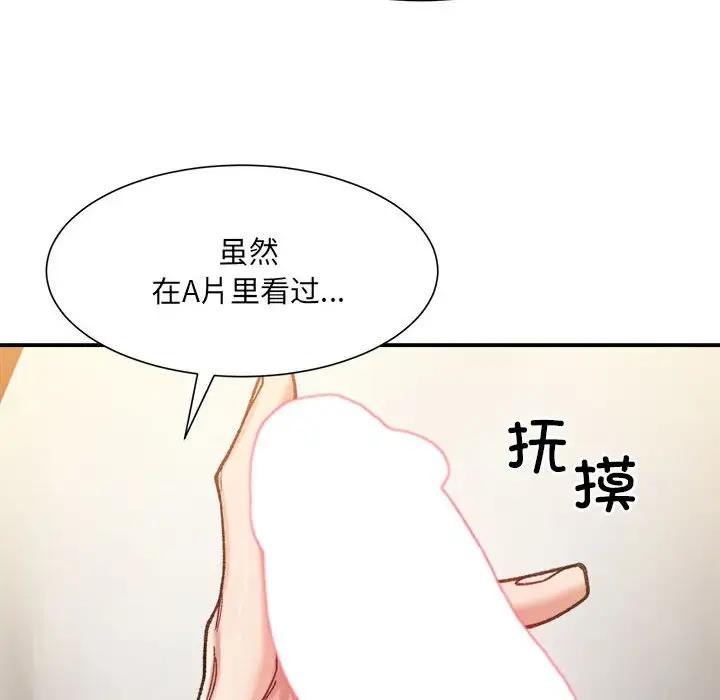 79.jpg