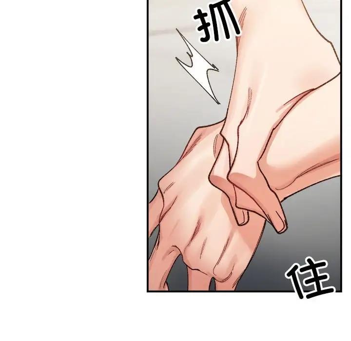 69.jpg