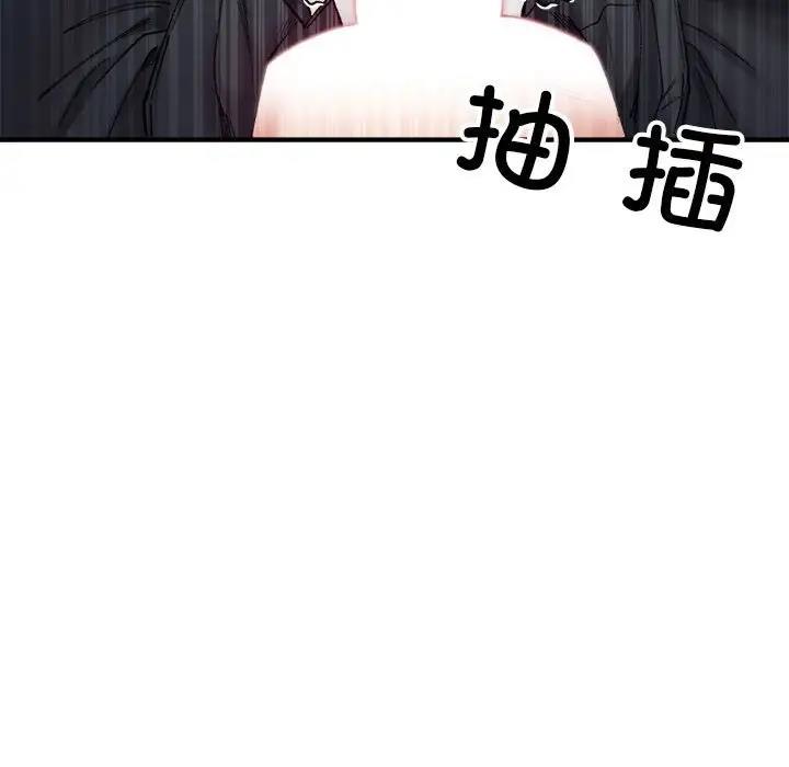 83.jpg