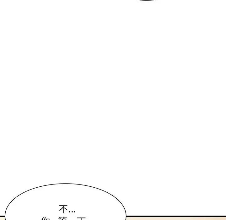 113.jpg