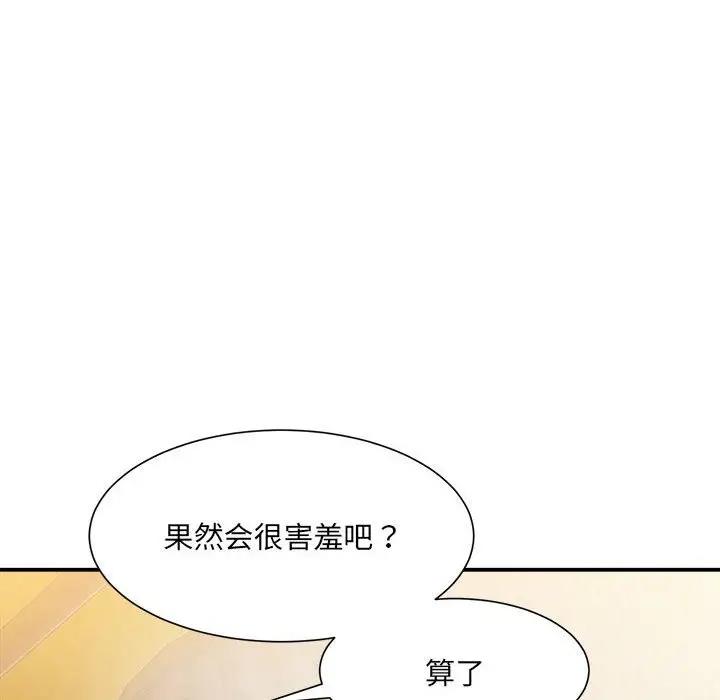 177.jpg