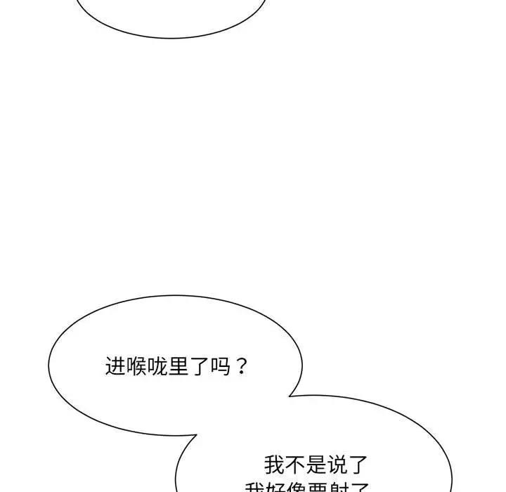 94.jpg