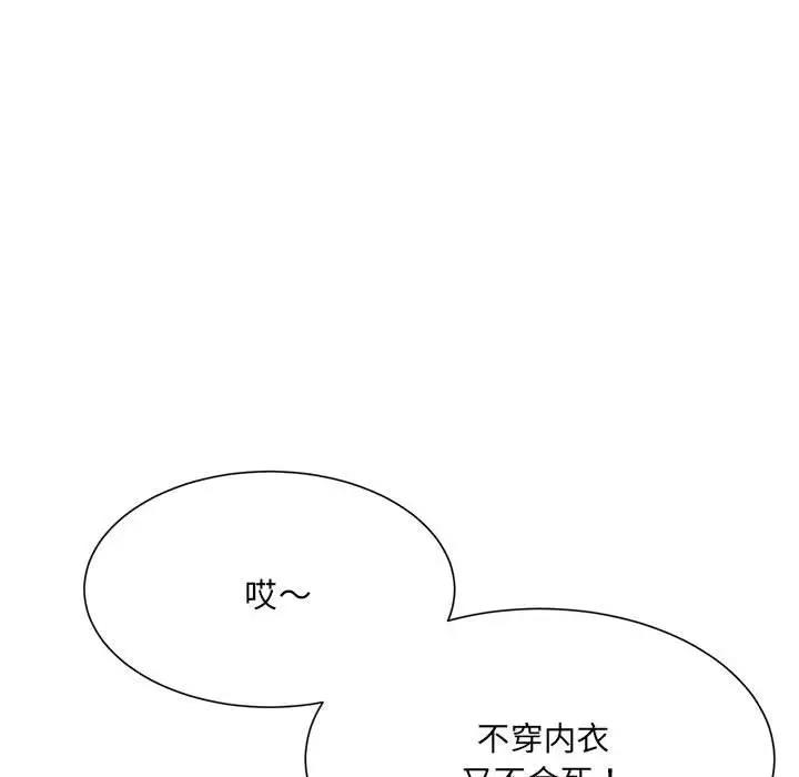 89.jpg
