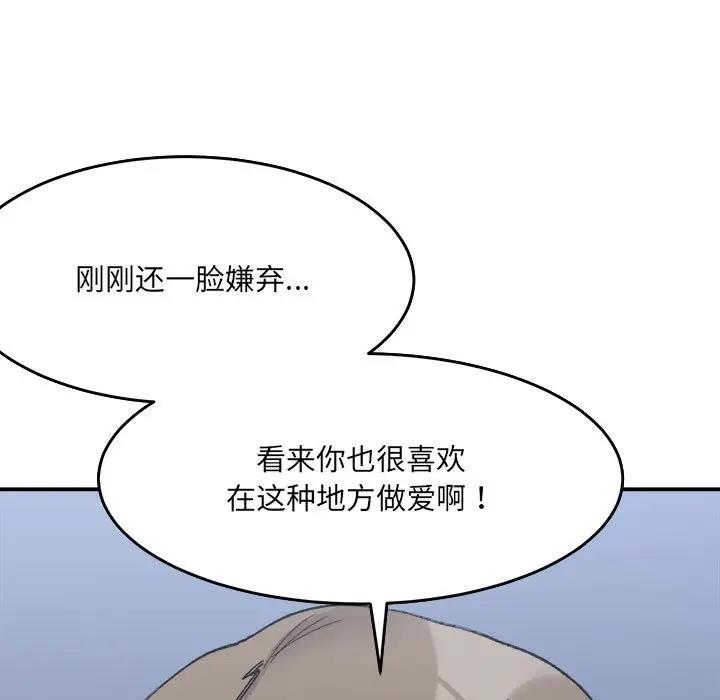 62.jpg