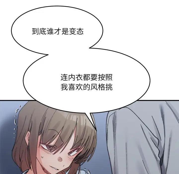 67.jpg