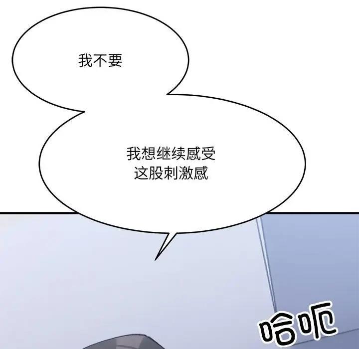 146.jpg
