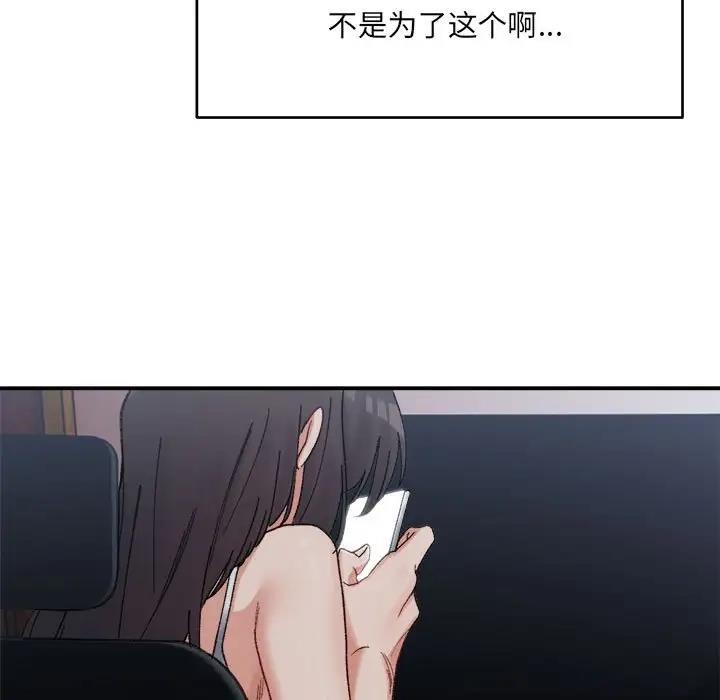 198.jpg