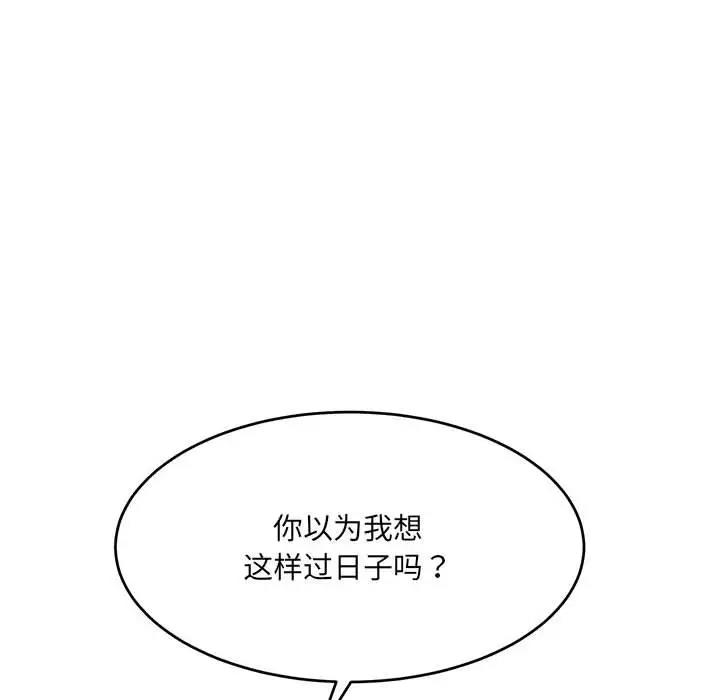 90.jpg