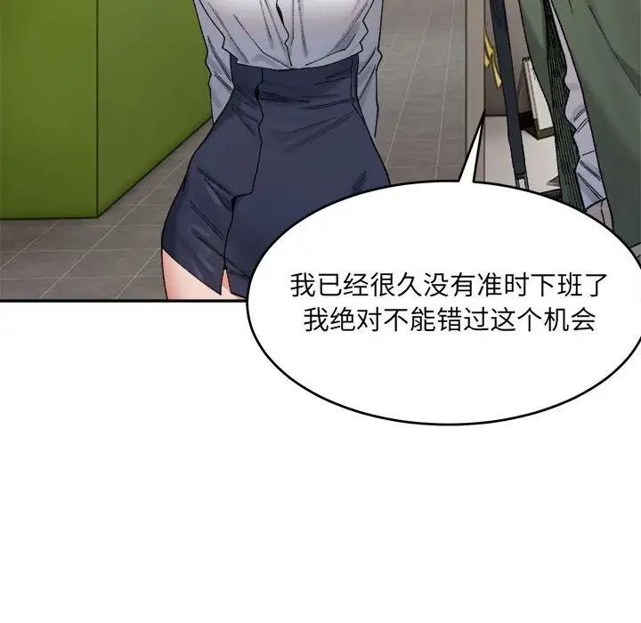 108.jpg