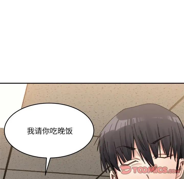 109.jpg