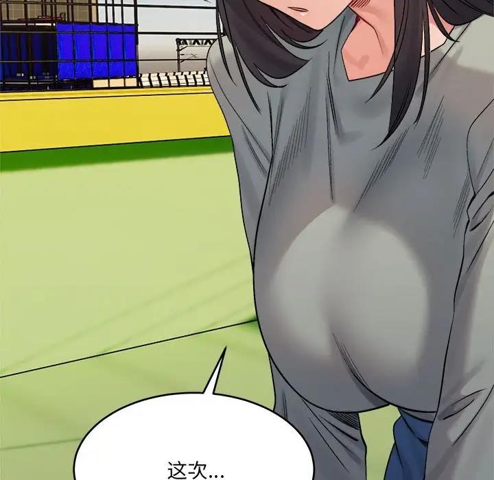 137.jpg