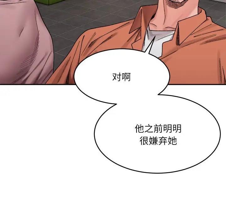191.jpg