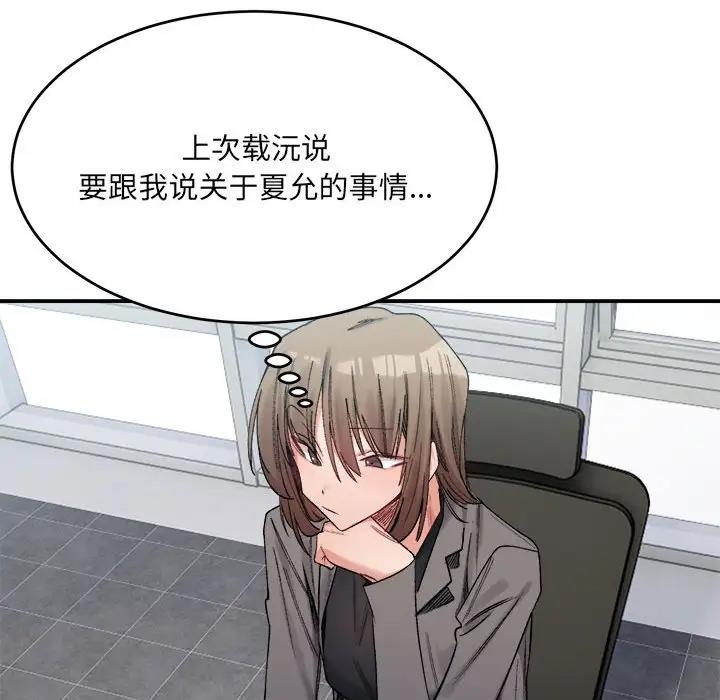61.jpg