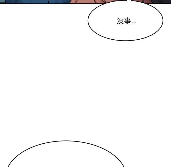 89.jpg