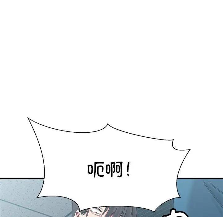 92.jpg