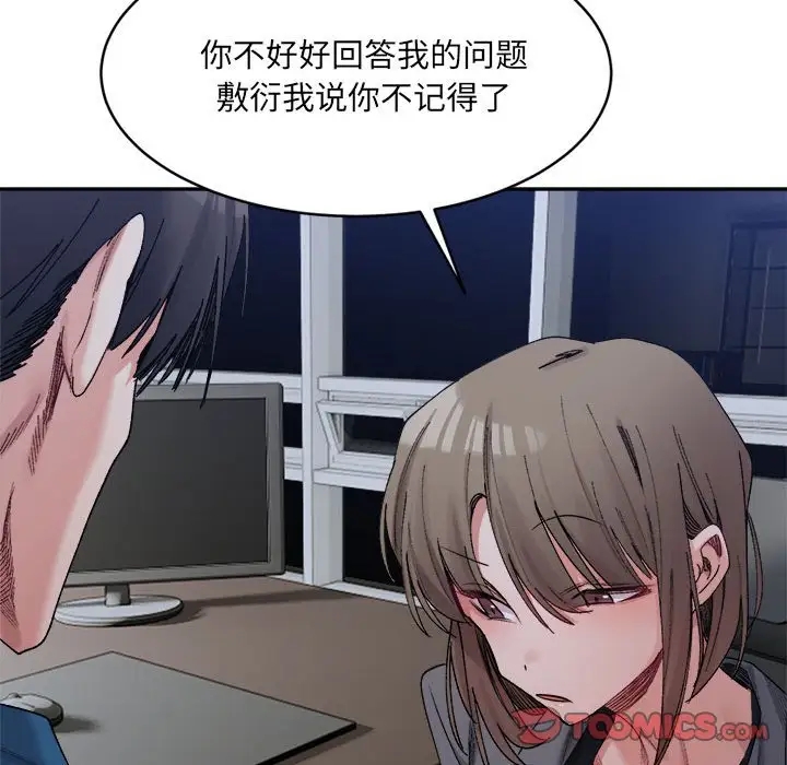 56.jpg
