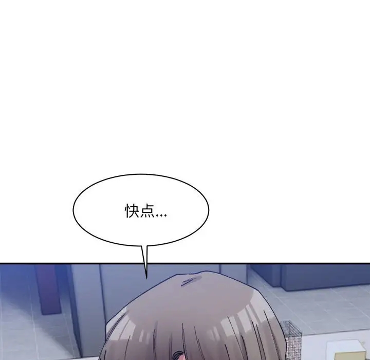 87.jpg