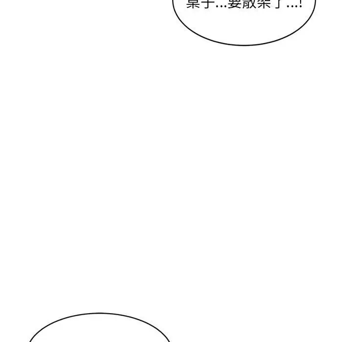 97.jpg