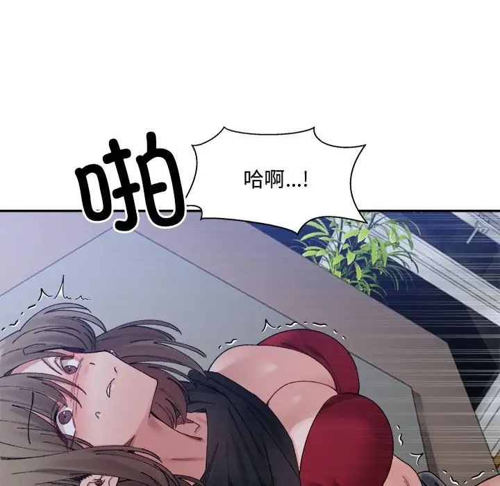 103.jpg