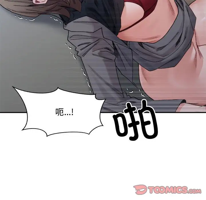 104.jpg