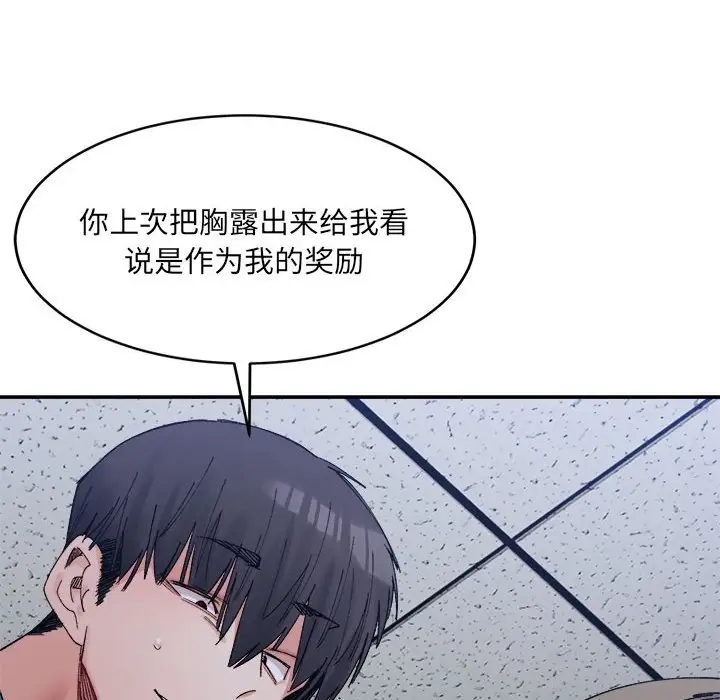 113.jpg