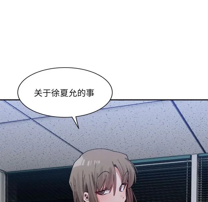 76.jpg