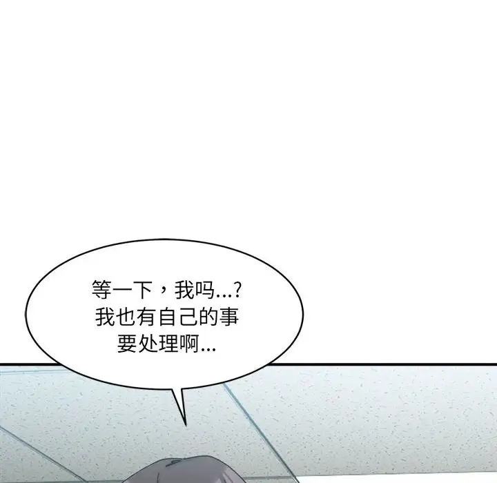 93.jpg