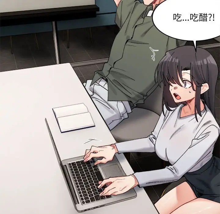 117.jpg