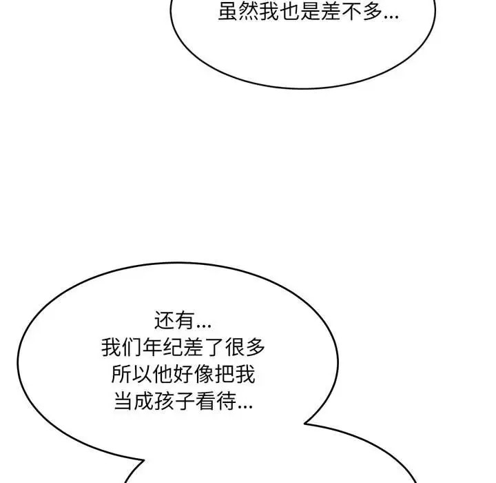 61.jpg
