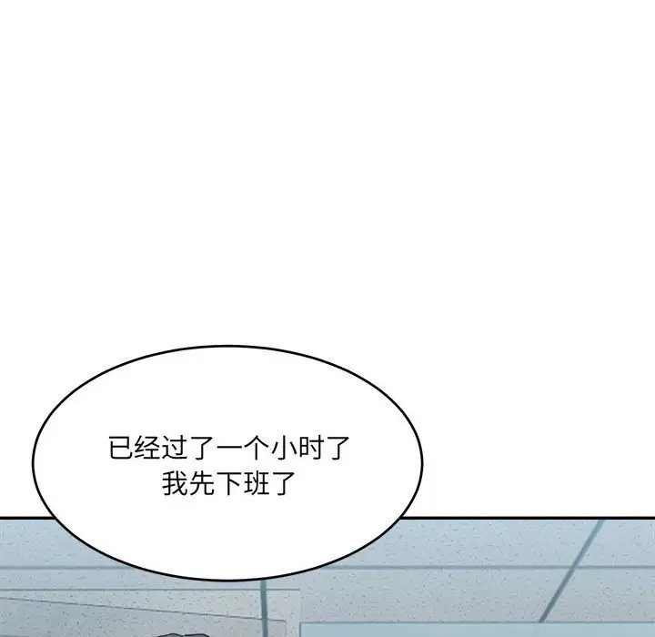 87.jpg