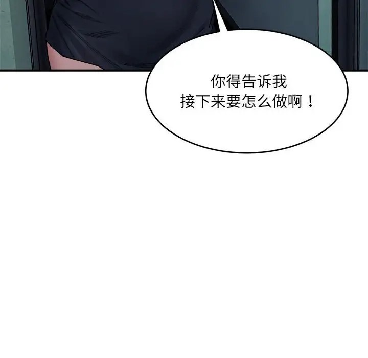 155.jpg