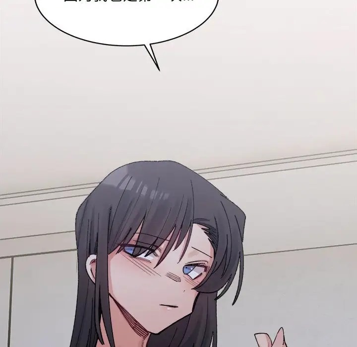 203.jpg