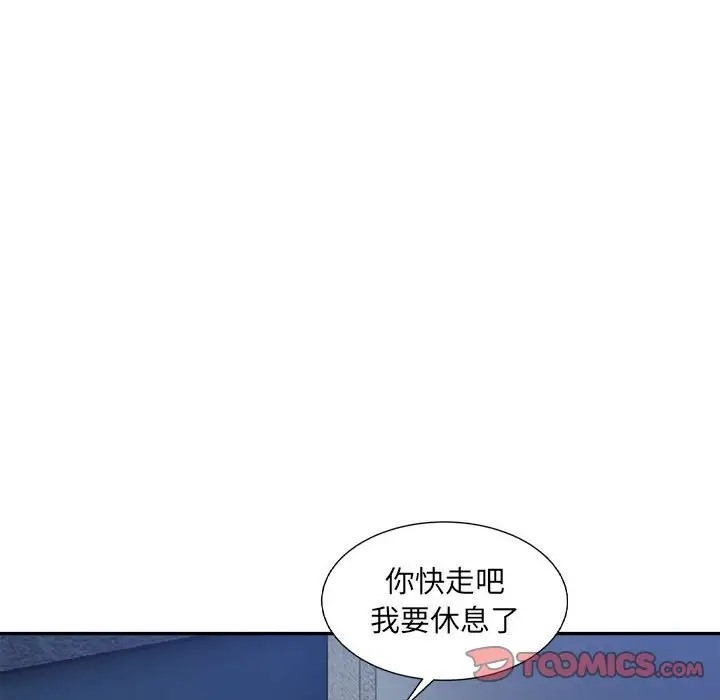 77.jpg
