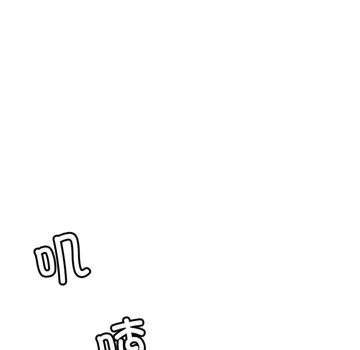 87.jpg