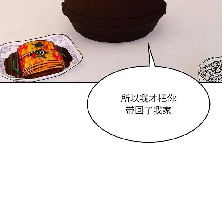 97.jpg