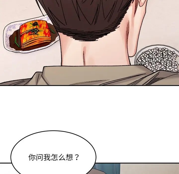 129.jpg