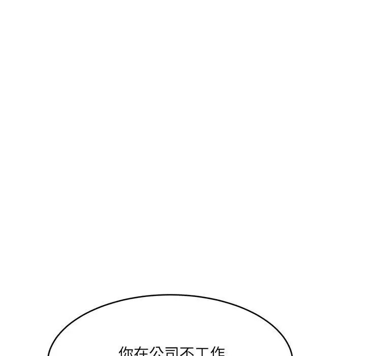 75.jpg