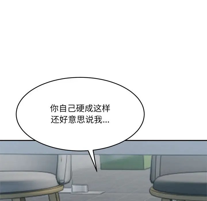 79.jpg