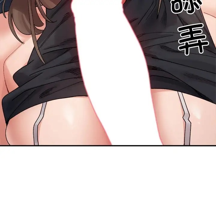 81.jpg