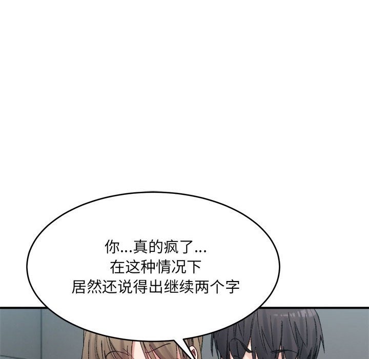 89.jpg