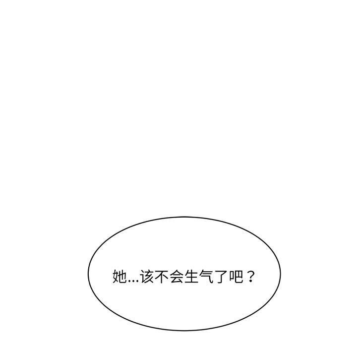87.jpg