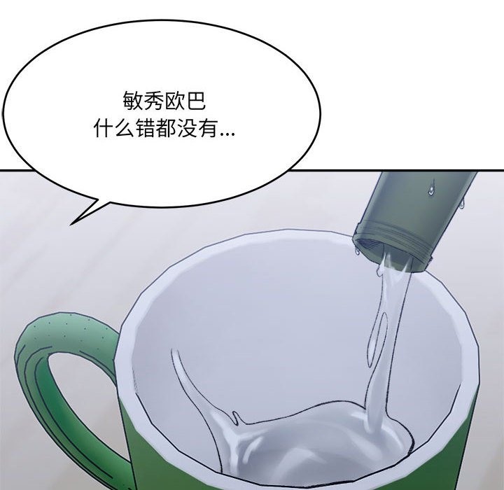 89.jpg